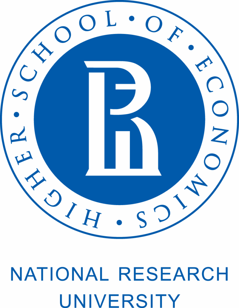 Üniversiteler 4 HSE University (Higher School of Economics)